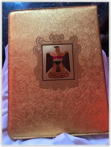 Shams Al Khuld For General Trading & Oil Services‏