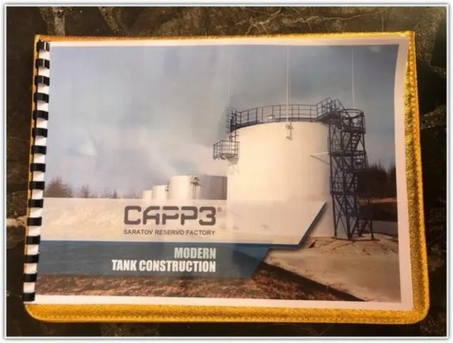 Shams Al Khuld For General Trading & Oil Services‏