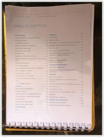 Shams Al Khuld For General Trading & Oil Services‏