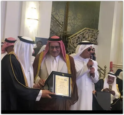 Shams Al Khuld For General Trading & Oil Services‏