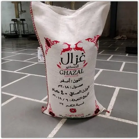 Shams Al Khuld For General Trading & Oil Services‏