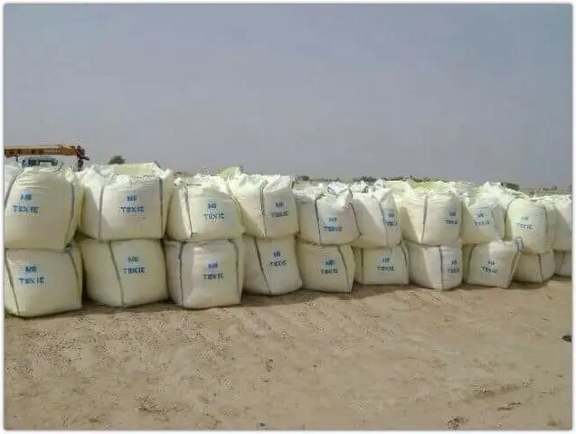 Shams Al Khuld For General Trading & Oil Services‏