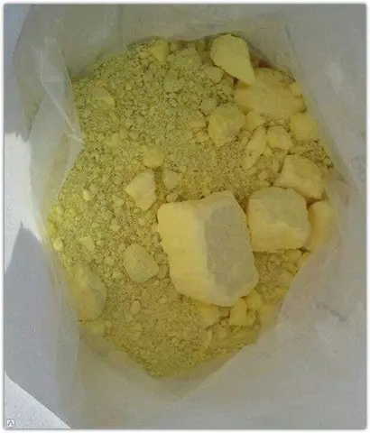 Shams Al Khuld For General Trading & Oil Services‏