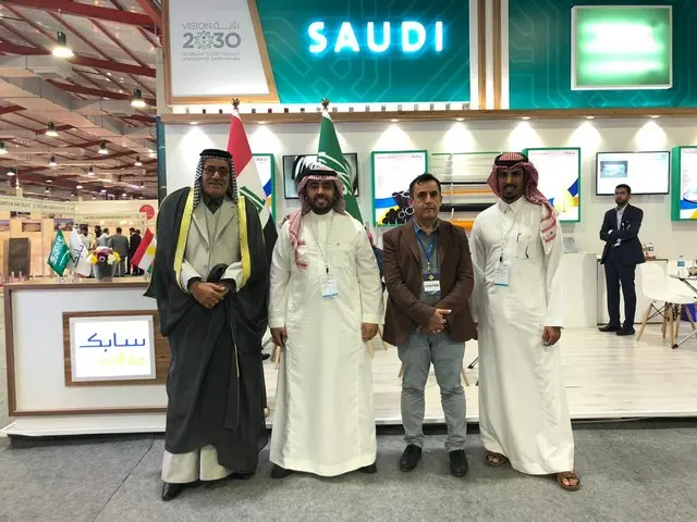 Shams Al Khuld For General Trading & Oil Services‏