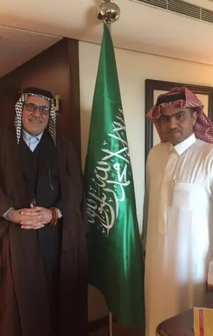 Shams Al Khuld For General Trading & Oil Services‏